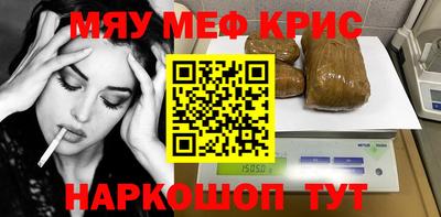 ешки Можга