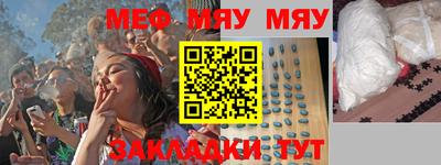 ешки Моздок