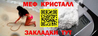 ешки Можга