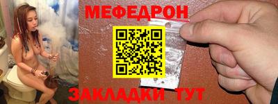 ешки Можга