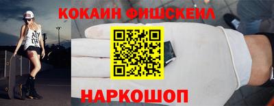 ешки Моздок