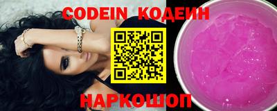 ешки Моздок