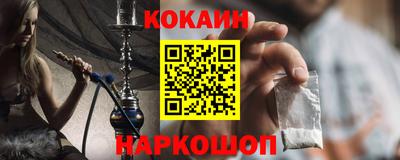 ешки Моздок
