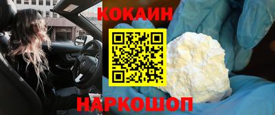 ешки Можга