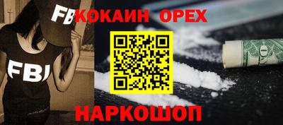 ешки Можга