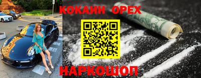 ешки Моздок