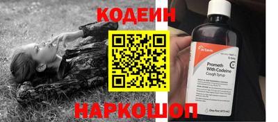 ешки Можга