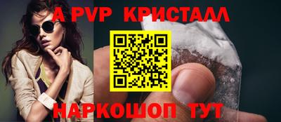 метамфетамин Кохма