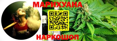 ешки Можга