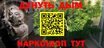 ешки Моздок