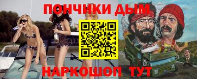 ешки Можга