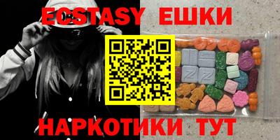 ешки Моздок