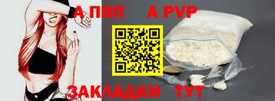 ешки Можга