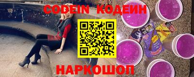ешки Можга