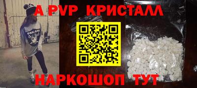 ешки Можга