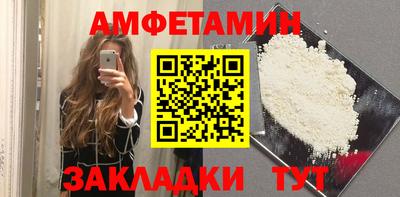 ешки Можга