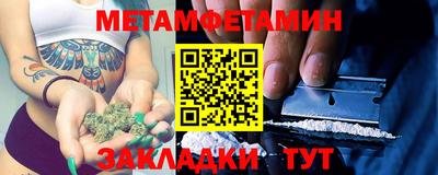 ешки Моздок