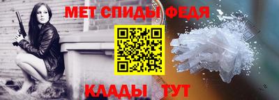 ешки Можга
