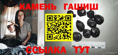ешки Моздок