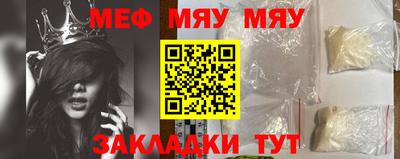 ешки Можга