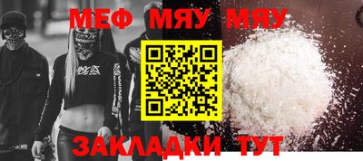 ешки Можга