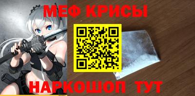 ешки Можга